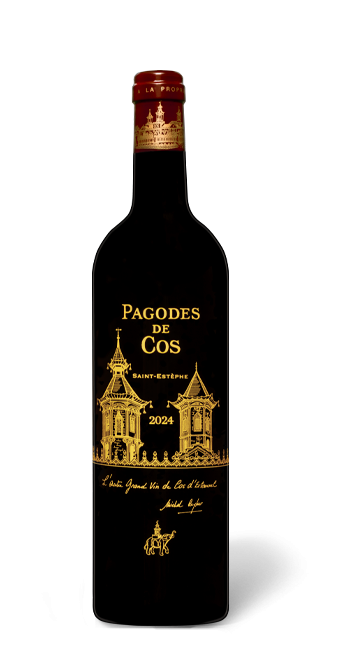 Pagodes de Cos